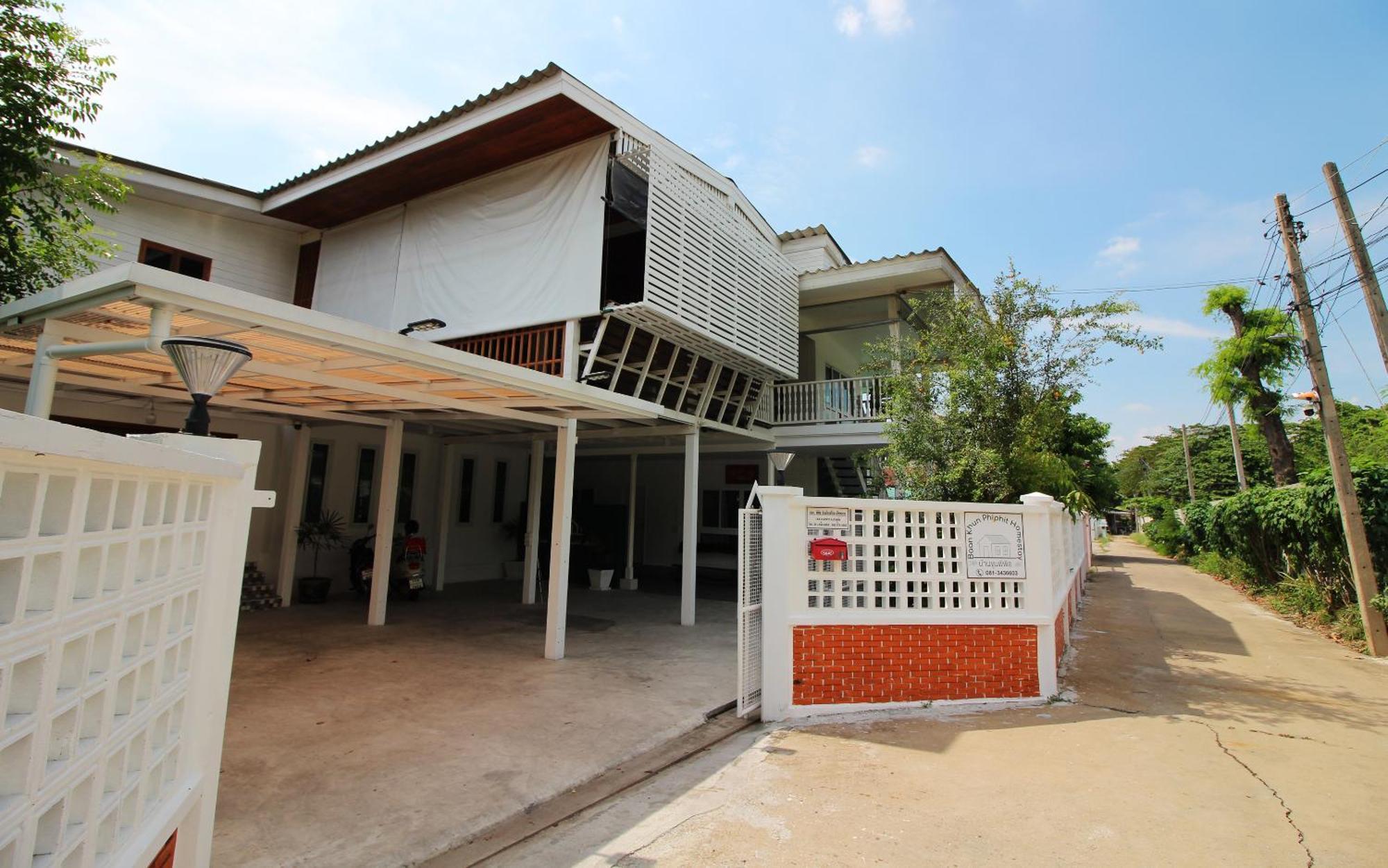 Room In Guest Room - Baan Khunphiphit Homestay No3370 Phra Nakhon Si Ayutthaya Exterior foto