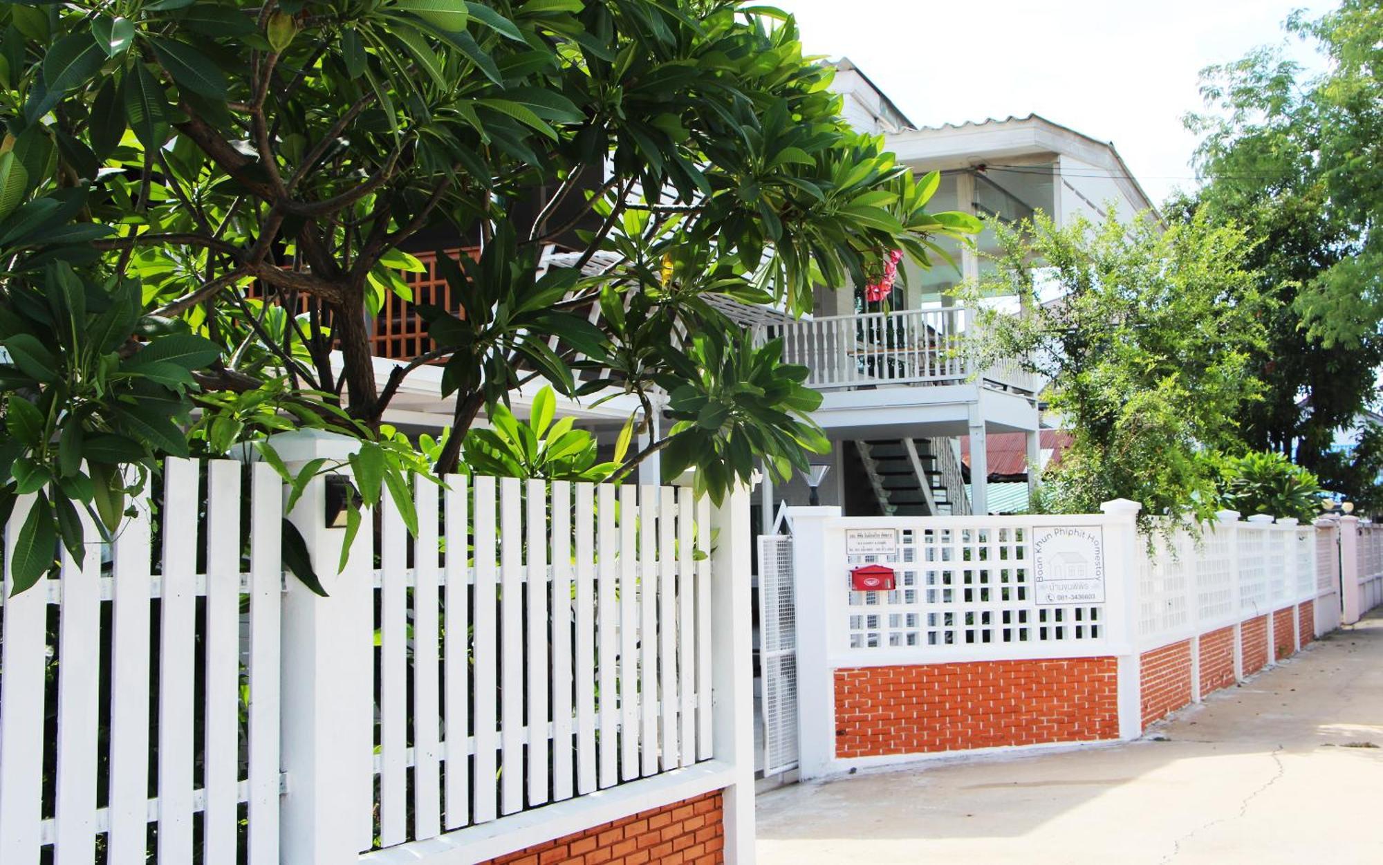 Room In Guest Room - Baan Khunphiphit Homestay No3370 Phra Nakhon Si Ayutthaya Exterior foto